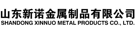 隆德隧道注浆管|隆德钢花管|隆德超前小导管|隆德无缝注浆管|隆德注浆钢花管|隆德中空注浆锚杆|隆德隧道管棚管